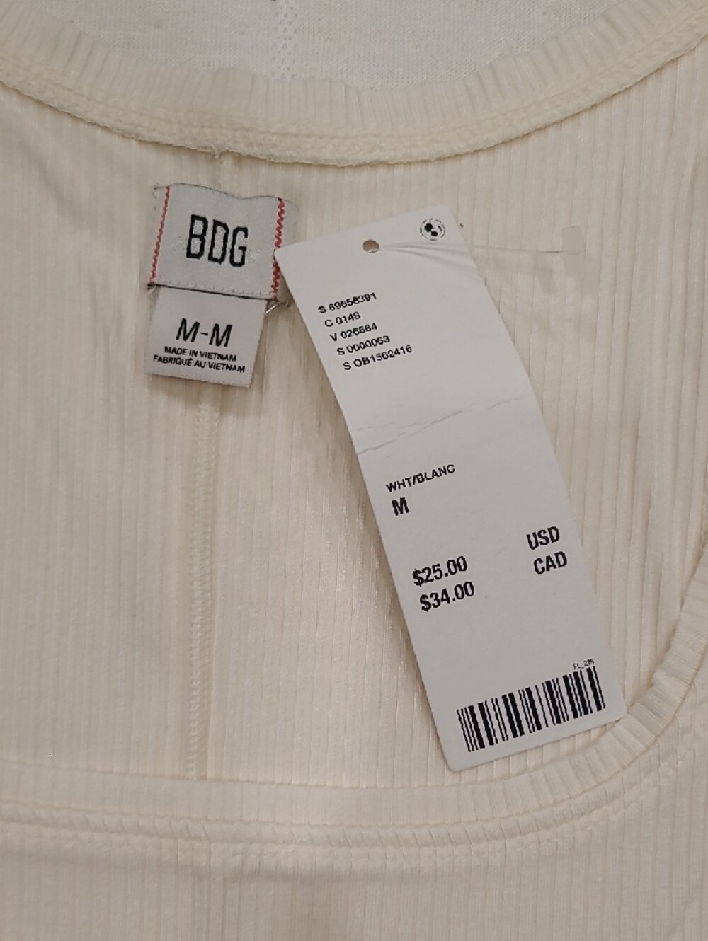 BDG Cream Ribbed Square-Neck Tank - Picture 2 of 2